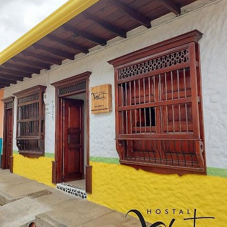 Volarte Hostal Jardin Εξωτερικό φωτογραφία